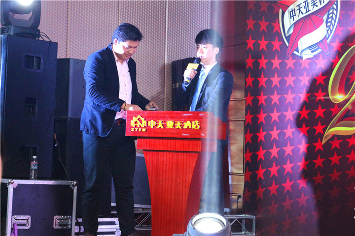 ����������������μ�Ϻ������ȫ�̻عˣ����ʲ��ݴ�����