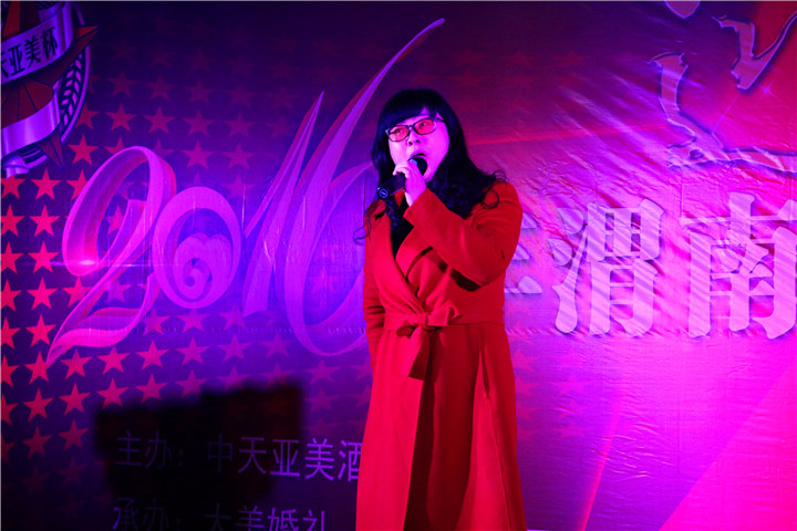 ����������������μ�Ϻ������ȫ�̻عˣ����ʲ��ݴ�����