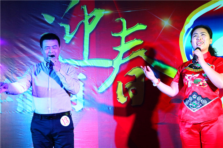 ����������������μ�Ϻ������ȫ�̻عˣ����ʲ��ݴ�����