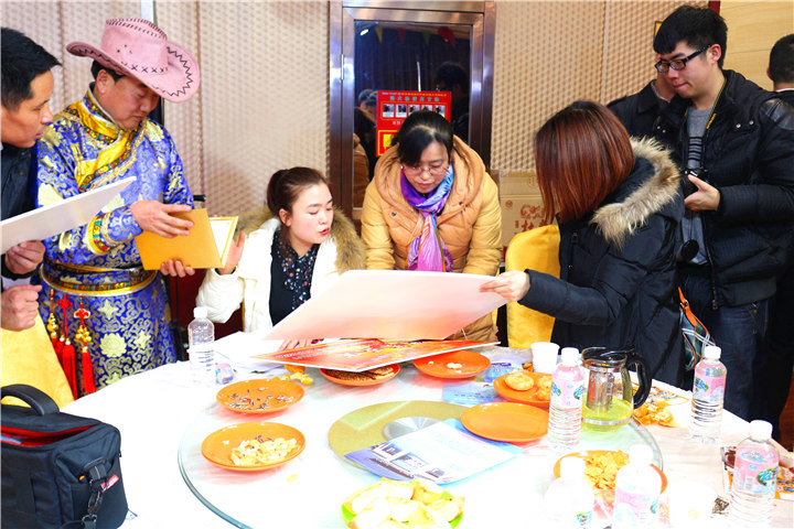 ����������������μ�Ϻ������ȫ�̻عˣ����ʲ��ݴ�����