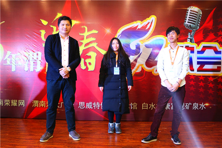 ����������������μ�Ϻ������ȫ�̻عˣ����ʲ��ݴ�����