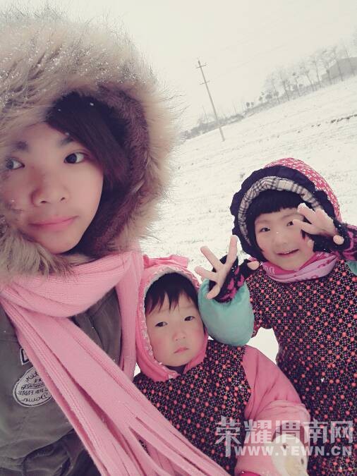 ��ѩ�죬�ͺ�����һ��Ŀ���