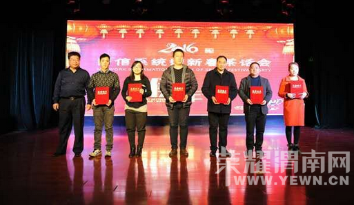 ȫ��26�����������Ļ���Ʒ����μ�Ϻ����������