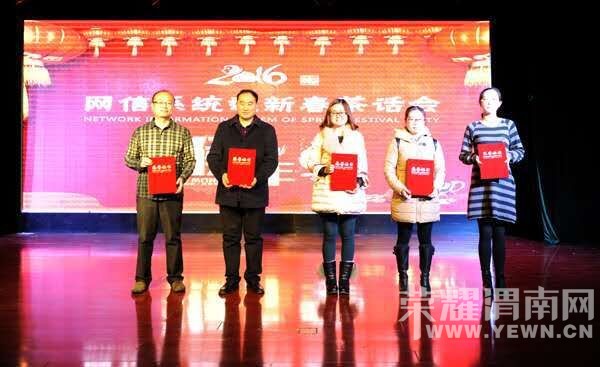 ȫ��26�����������Ļ���Ʒ����μ�Ϻ����������