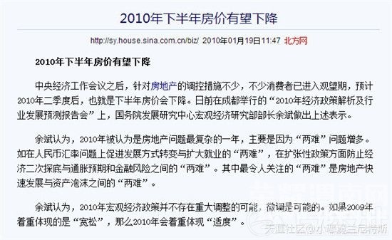 2016μϷ۵׽ͼ࣡