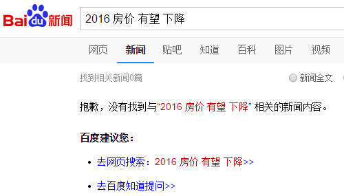 2016μϷ۵׽ͼ࣡