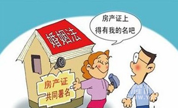 �����⡿׼�����ǰ�򷿣���������֤��д˭�����֣�