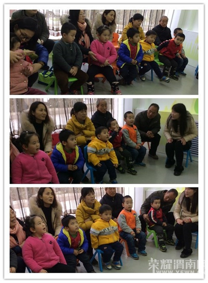 μ�ϼ��ı��ٶ�Ӣ����͹�����Բ�����У�ͼ��ȫ��¼~~