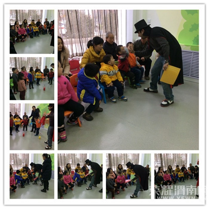 μ�ϼ��ı��ٶ�Ӣ����͹�����Բ�����У�ͼ��ȫ��¼~~