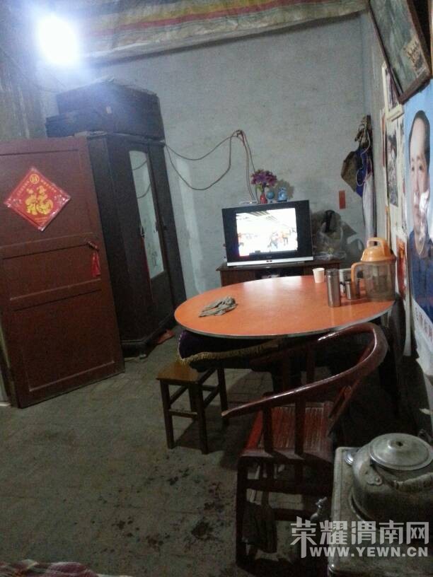 �����˹�������ɣ�Ϊ���ǣ����ת������