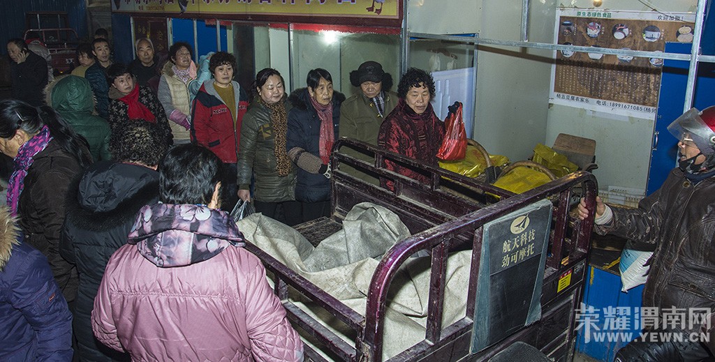 ���崫ͳ����