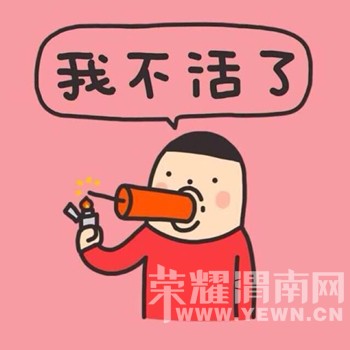 �����������㣬�еλ᲻�᲻ϲ����