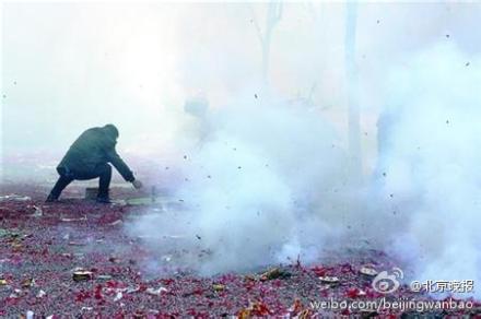 �ܾ�����  ����μ�����죨�����飩    