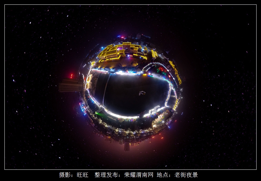 μ��ԭ���Ǹ��򣡡������Ϳպ���ȫ��ͼ18P��������ͼ���ͣ�