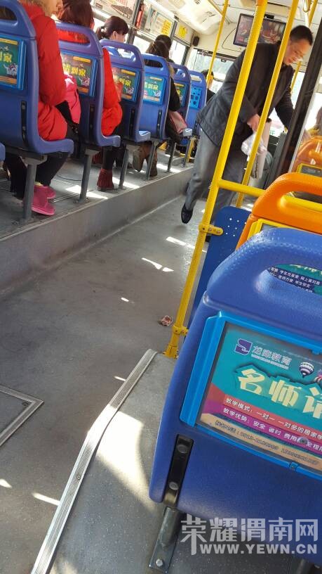 �������ϵ����Ǯ����û���˼�����Ϊʲô�أ�