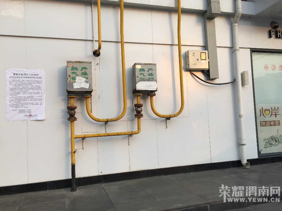 μ�����������괺�ڶԿ����Ƴ���˵������