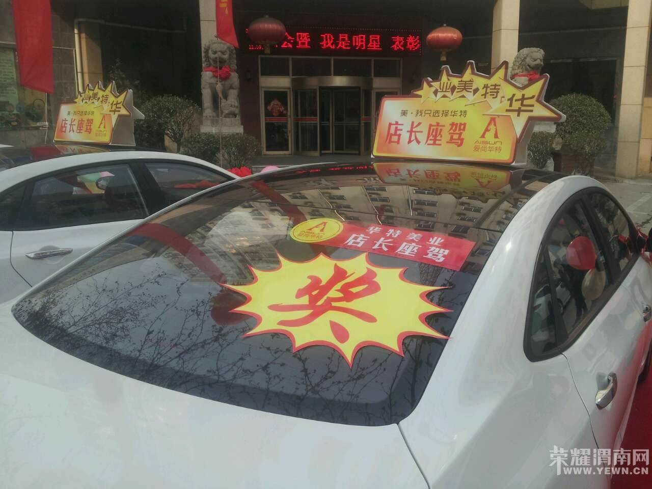 �������ս�����һ��10������ִ�--------------С���֣ܽ���91�ڣ�