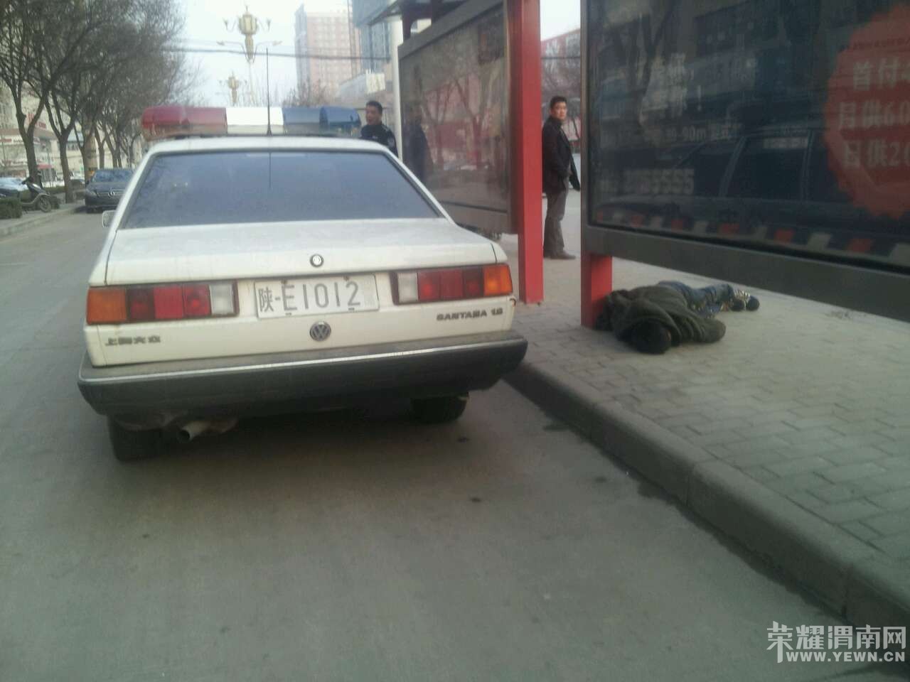 ����վ����ſ���˳ɾƹ��ˣ�--------------С���֣ܽ���92�ڣ�