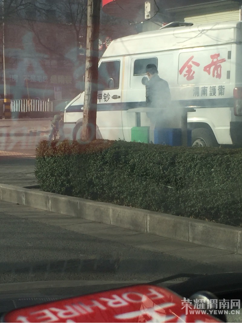 �����ģ�����·����������ð���˹���Ũ�̣�˭�ɵģ�