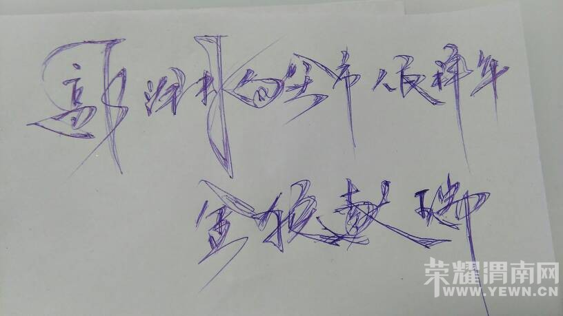 �߷�Ϳ����Ӫ������ȫ�����������