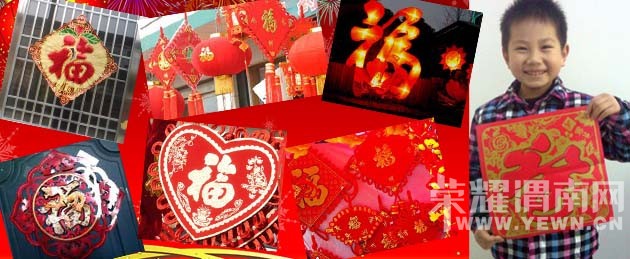 �����´�"��"��������  ���������ò�ͣ������