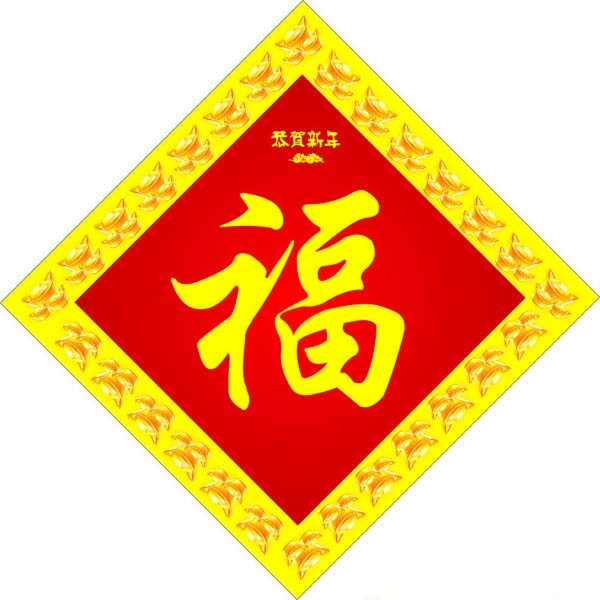 �����´�"��"��������  ���������ò�ͣ������