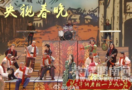 ����������ǻ�յǴ�����̨ ̫�����ˣ�(��ͼ)