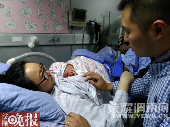 ���������ﱦ��"ǧ��"��̳���(ͼ)