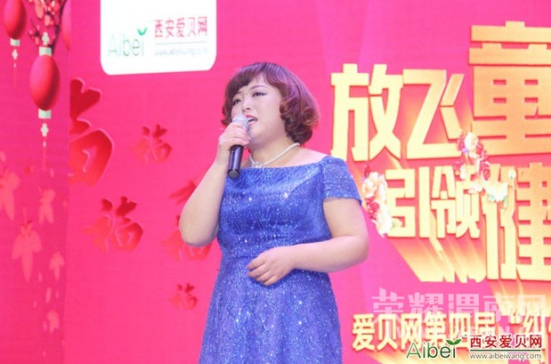 �������̸�л���� ���������Ľ�2016����ʢ��Բ����Ļ