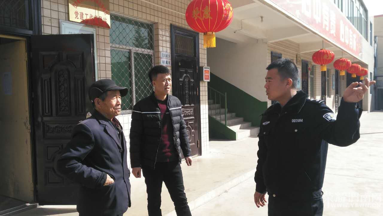 �����һ�����԰�ˮ����һ�ߵı���