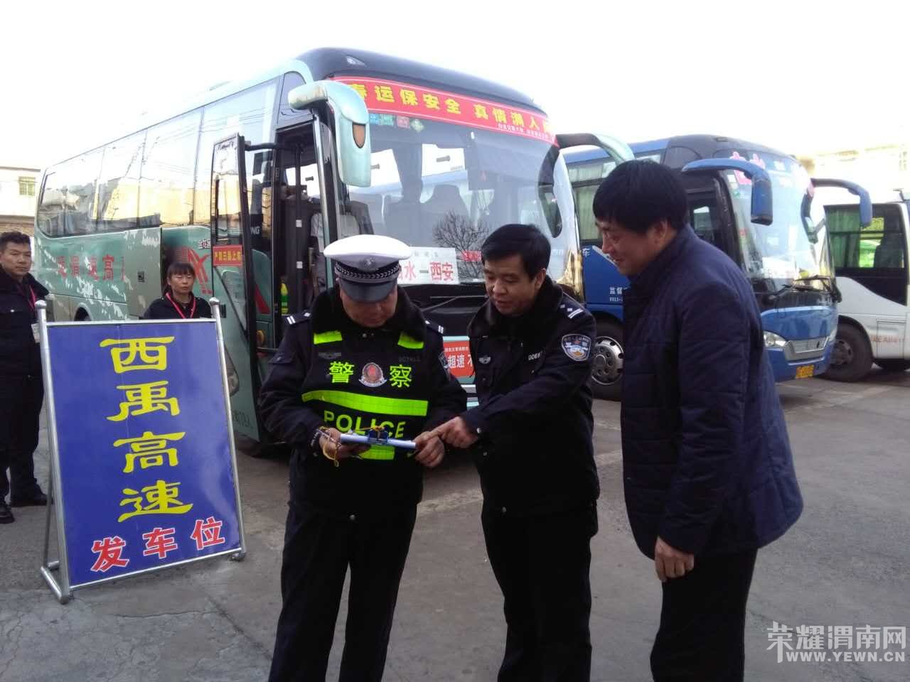 �����һ�����԰�ˮ����һ�ߵı���