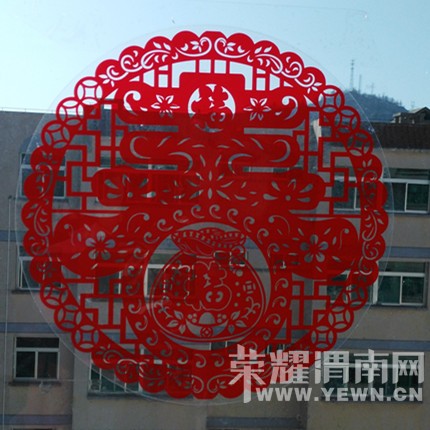 ������ĸ�