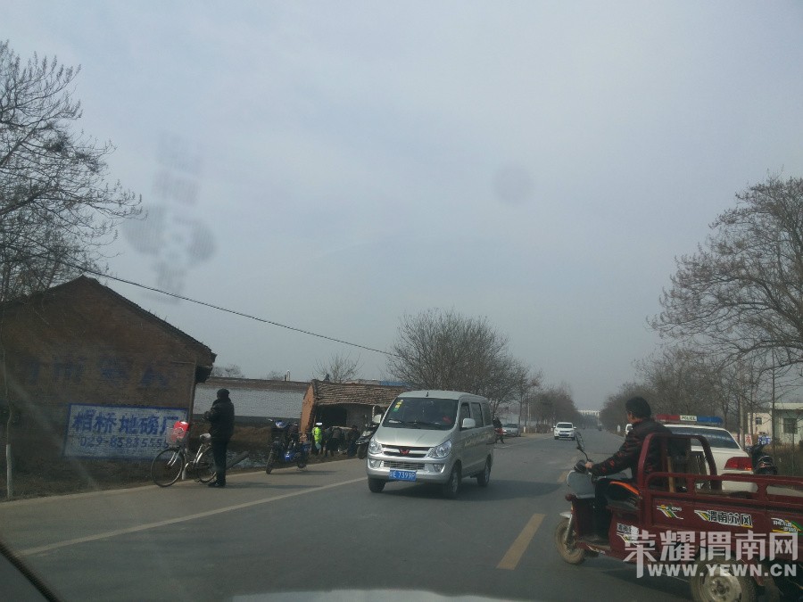 �����ˣ���λ�����ѳ���ע�ⰲȫ