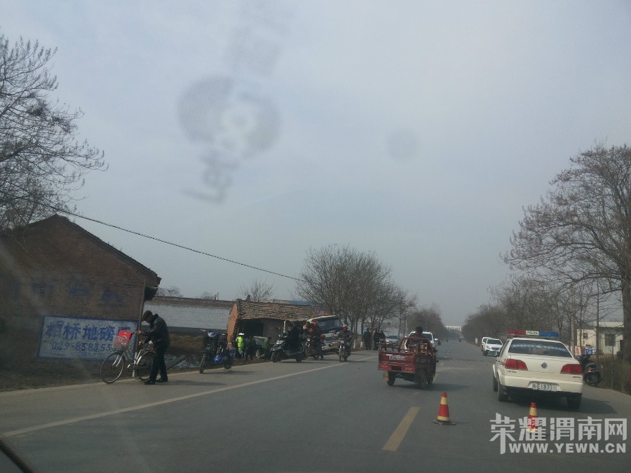 �����ˣ���λ�����ѳ���ע�ⰲȫ