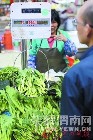 ���ݲ˼ۡ������족����1����50Ԫ �������