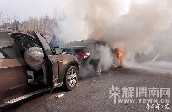 �Ĵ������ϳ��������4��׷β ����һ�����ȼ��