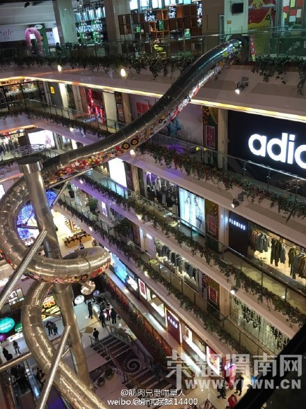 �Ϻ�һ�̳��־��ͻ��ݣ�һ·�Ӷ��㻬����(ͼ)