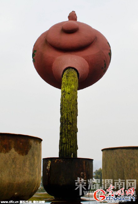 ������ƽ�����ղ�����²�:��ɫˮ������(ͼ)