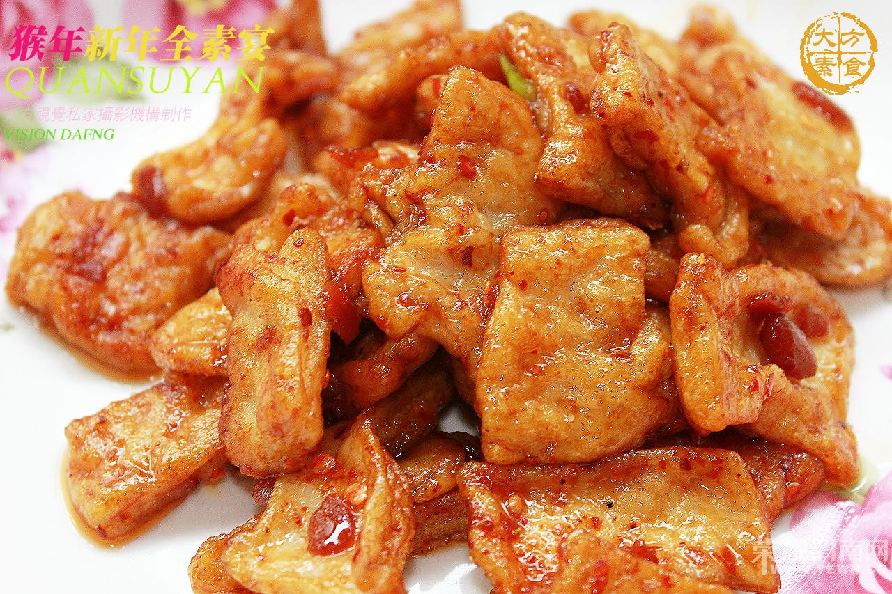 ����ȫ����