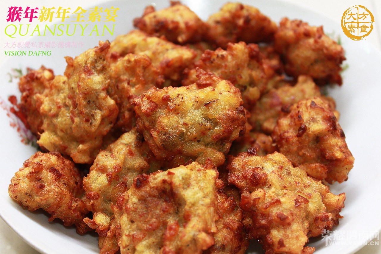 ����ȫ����