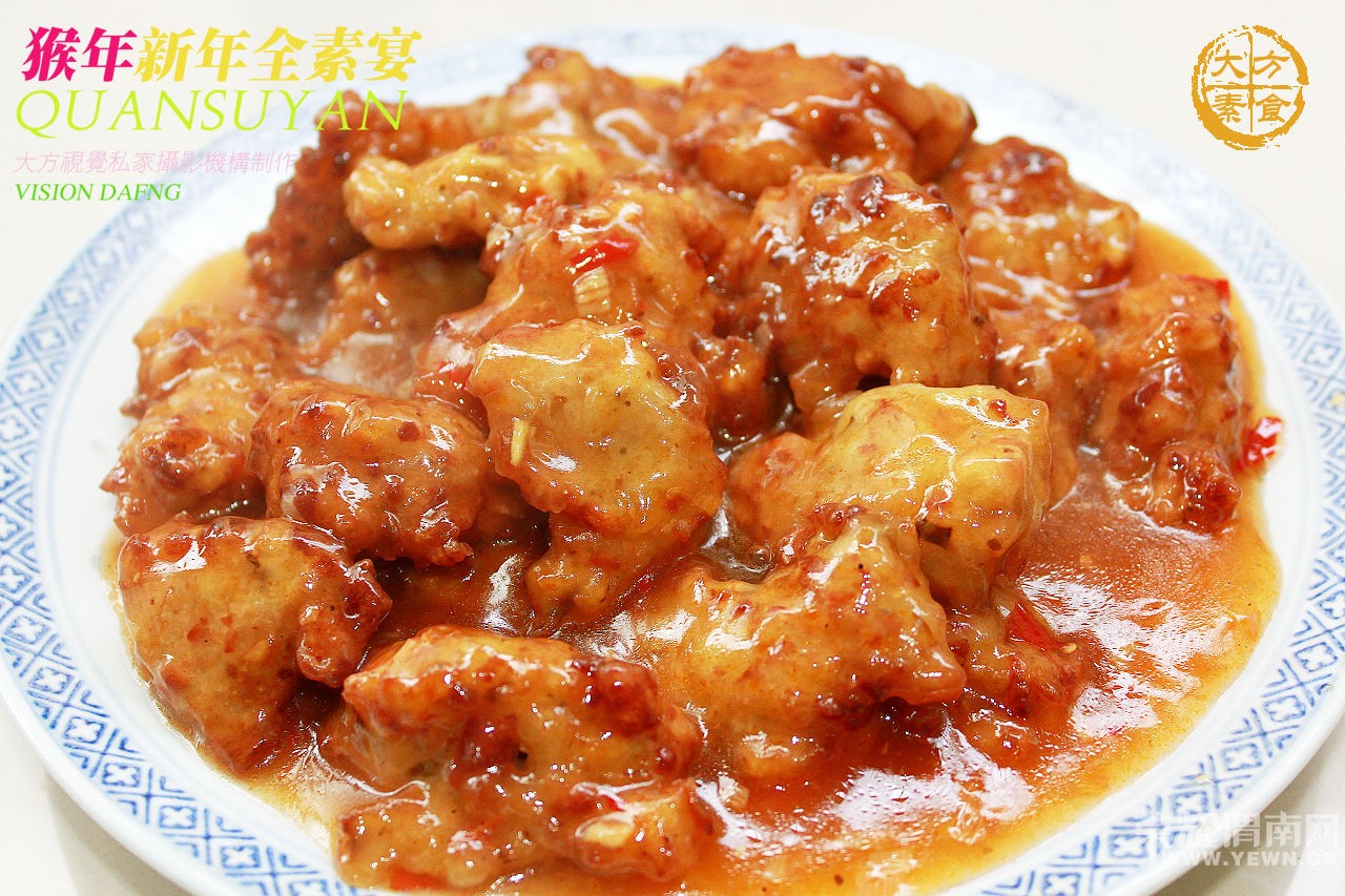 ����ȫ����