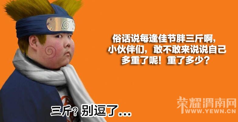 ÿ��ѽ������ﰡ��С����ǣ��Ҳ�����˵˵���˸����Լ��������أ�