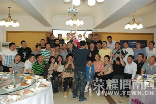 С����ǣ���������ͬѧ�ۻ����𣿿���˵˵����Щ���Ц��������°�~