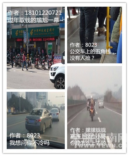 ��ͼ˵μ�ϡ�2.1~2.14������ѡ���ѷ���֪ͨ����λ�ĿͿ��񵥿���