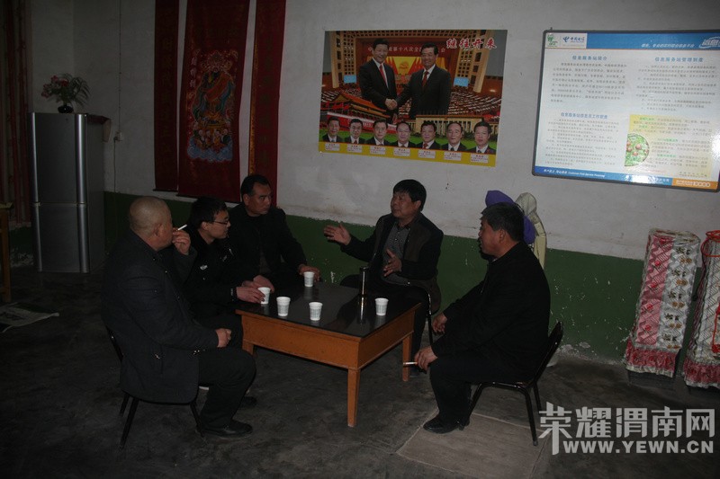 2016��2��14�գ�����ʡ��ƽ�ع����������ɳ�������Ⱥ���������п�̸��