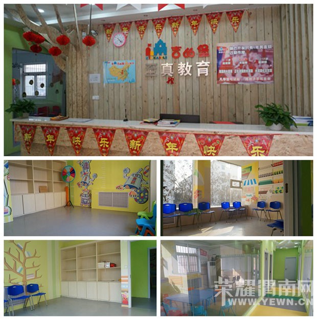 μ�ϼ��ı�2016������С��ʹ����ѡ���ʼ�ˣ����������εȷ��Ʒ��������~~