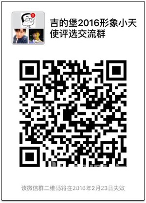 μ�ϼ��ı�2016������С��ʹ����ѡ���ʼ�ˣ����������εȷ��Ʒ��������~~