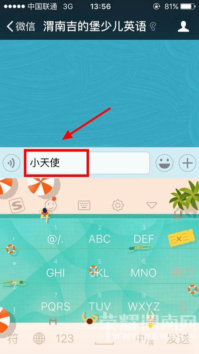 μ�ϼ��ı�2016������С��ʹ����ѡ���ʼ�ˣ����������εȷ��Ʒ��������~~