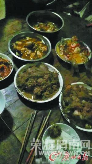 "ϺŮ극"ΪӪƭ վϳ