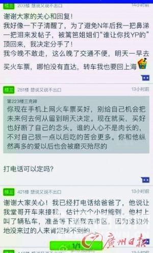 "ϺŮ극"ΪӪƭ վϳ